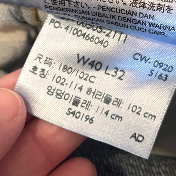 Levis 505 jeans men’s 40x32 Regular Straight Fit blue stretch work comfort - Picture 10 of 11